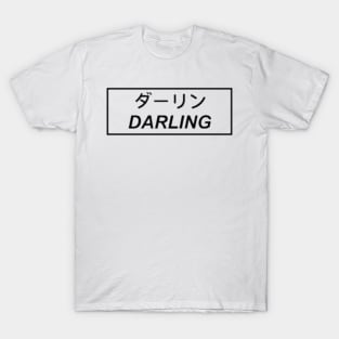 darling T-Shirt